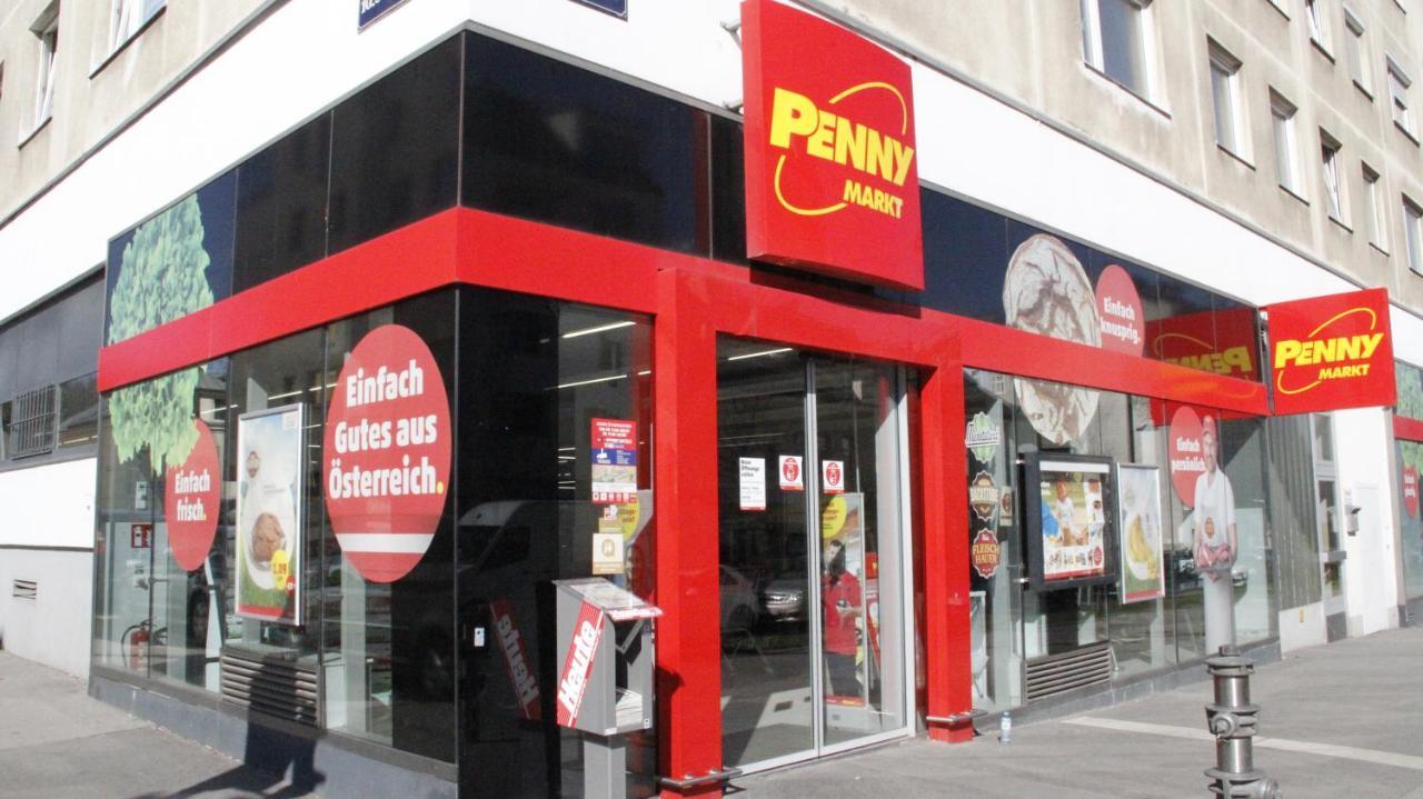 Vienna Central Station Accommodation Екстериор снимка